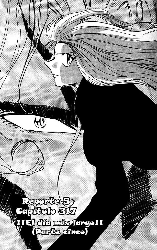 Ghost Sweeper Mikami Gokuraku Taisakusen!! (1991) - Capítulo 317 - Página 1 - LectorTMOo