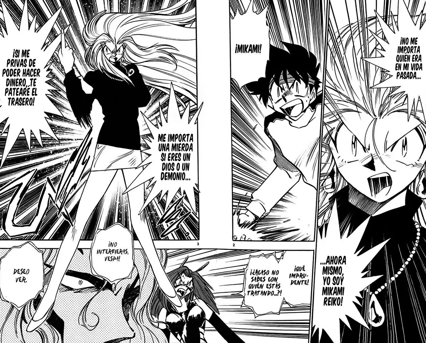 Ghost Sweeper Mikami Gokuraku Taisakusen!! (1991) - Capítulo 317 - Página 2 - LectorTMOo