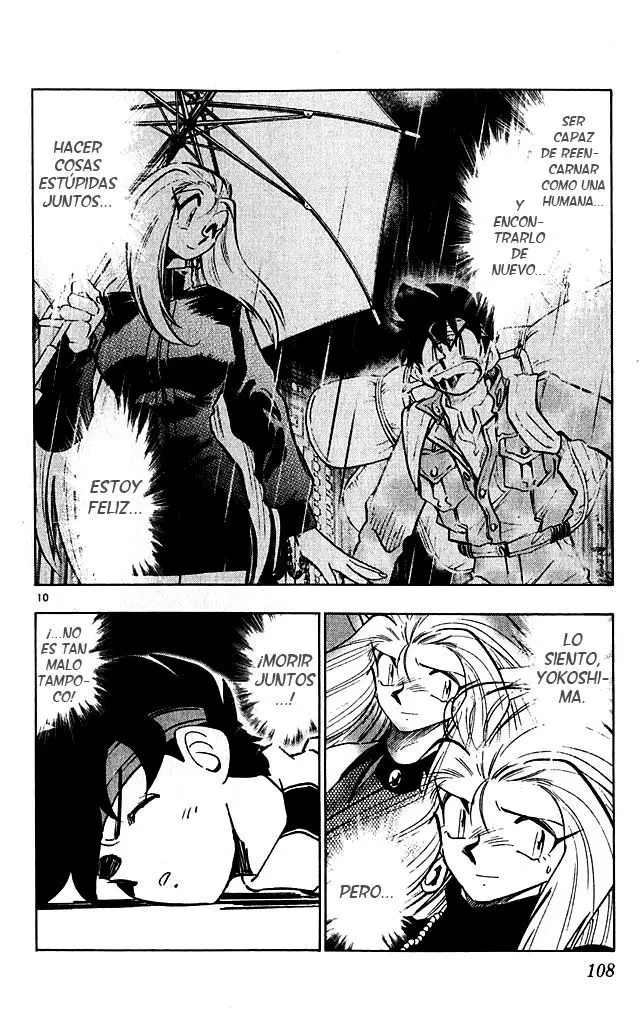 Ghost Sweeper Mikami Gokuraku Taisakusen!! (1991) - Capítulo 318 - Página 9 - LectorTMOo