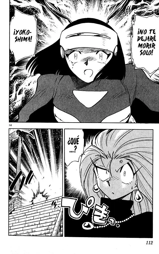 Ghost Sweeper Mikami Gokuraku Taisakusen!! (1991) - Capítulo 318 - Página 13 - LectorTMOo
