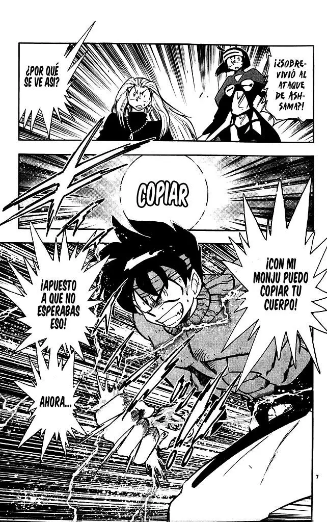 Ghost Sweeper Mikami Gokuraku Taisakusen!! (1991) - Capítulo 319 - Página 7 - LectorTMOo