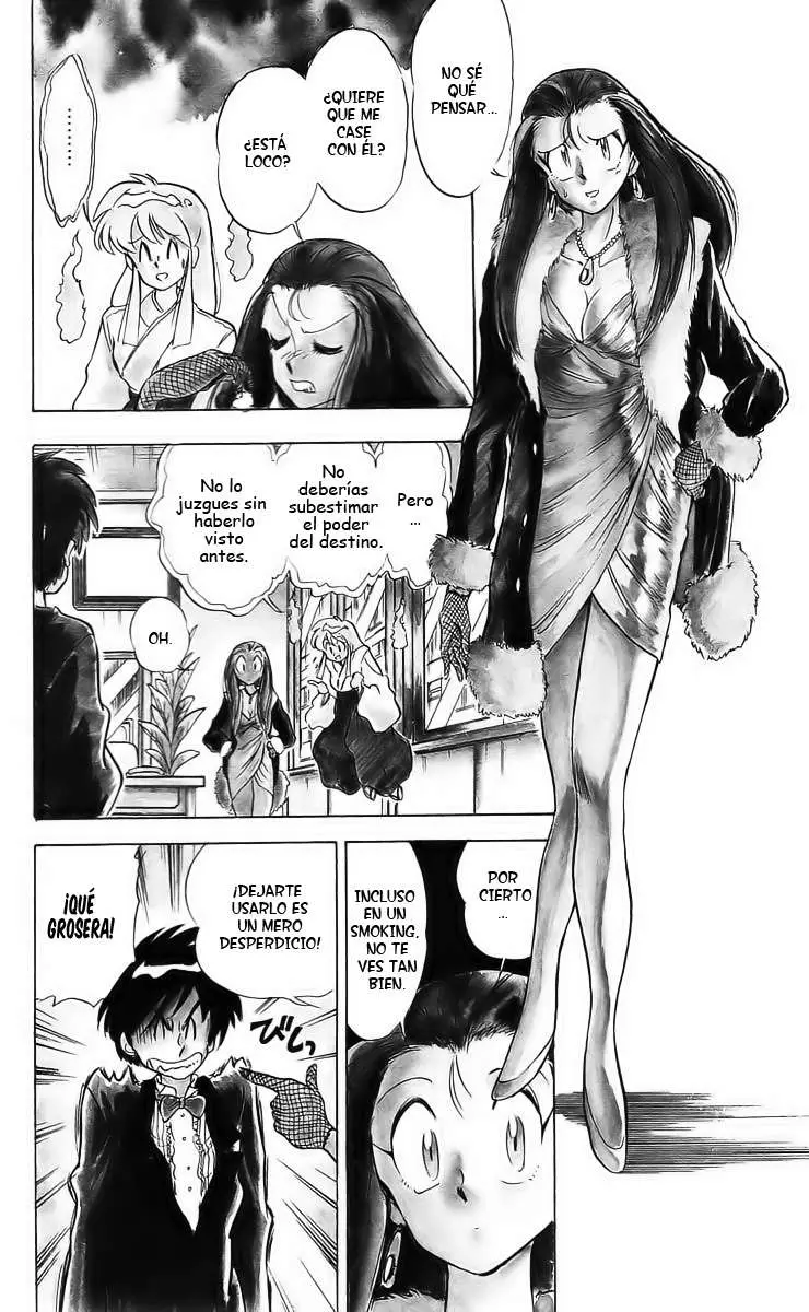 Ghost Sweeper Mikami Gokuraku Taisakusen!! (1991) - Capítulo 32 - Página 4 - LectorTMOo