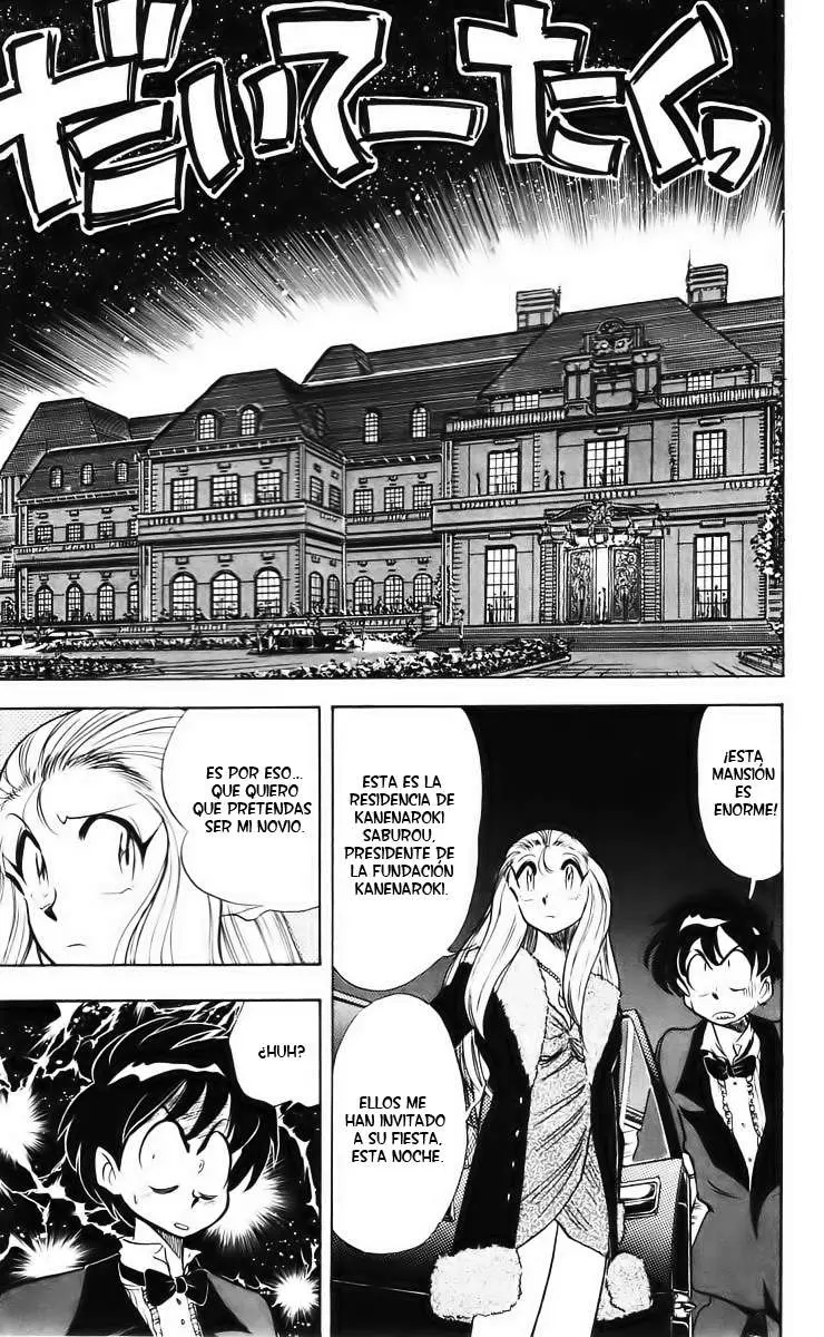 Ghost Sweeper Mikami Gokuraku Taisakusen!! (1991) - Capítulo 32 - Página 5 - LectorTMOo