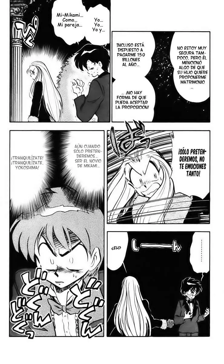 Ghost Sweeper Mikami Gokuraku Taisakusen!! (1991) - Capítulo 32 - Página 6 - LectorTMOo