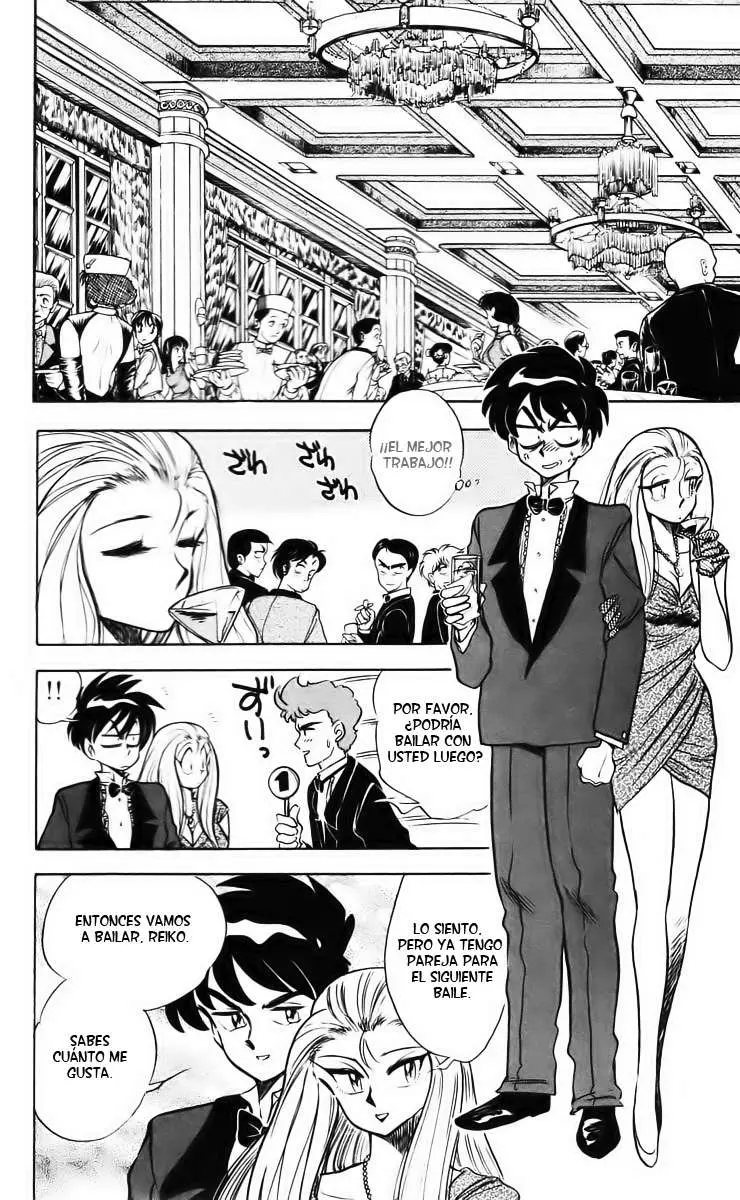 Ghost Sweeper Mikami Gokuraku Taisakusen!! (1991) - Capítulo 32 - Página 10 - LectorTMOo