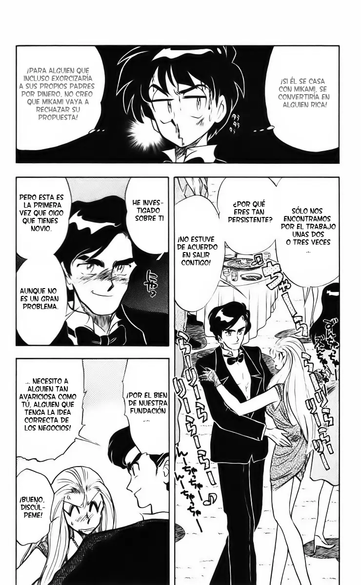 Ghost Sweeper Mikami Gokuraku Taisakusen!! (1991) - Capítulo 32 - Página 12 - LectorTMOo