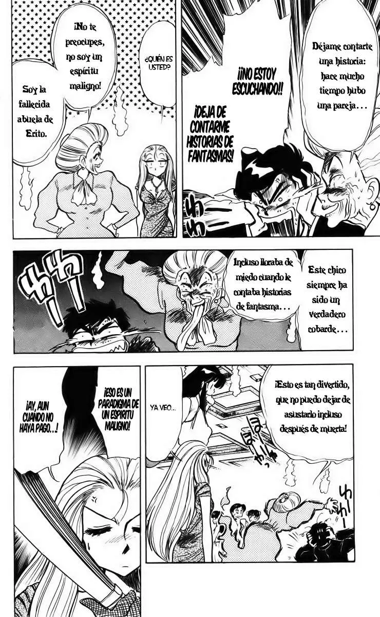 Ghost Sweeper Mikami Gokuraku Taisakusen!! (1991) - Capítulo 32 - Página 16 - LectorTMOo