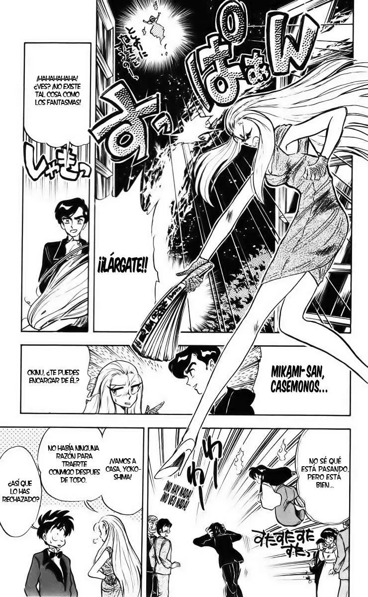 Ghost Sweeper Mikami Gokuraku Taisakusen!! (1991) - Capítulo 32 - Página 17 - LectorTMOo