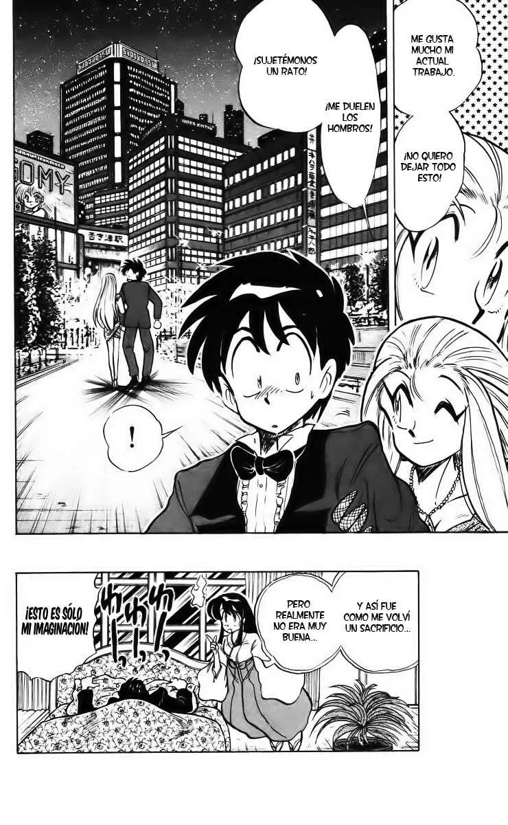 Ghost Sweeper Mikami Gokuraku Taisakusen!! (1991) - Capítulo 32 - Página 18 - LectorTMOo