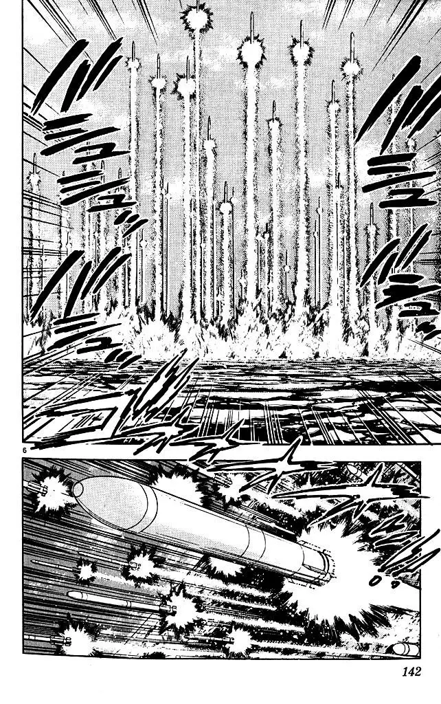 Ghost Sweeper Mikami Gokuraku Taisakusen!! (1991) - Capítulo 320 - Página 6 - LectorTMOo