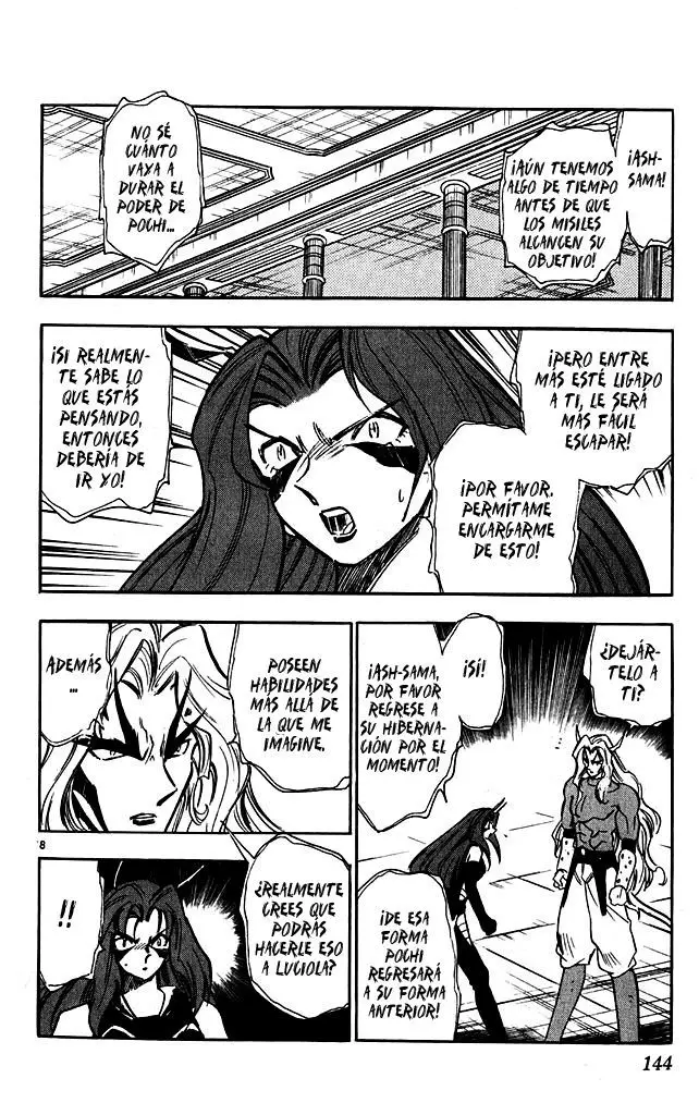 Ghost Sweeper Mikami Gokuraku Taisakusen!! (1991) - Capítulo 320 - Página 8 - LectorTMOo
