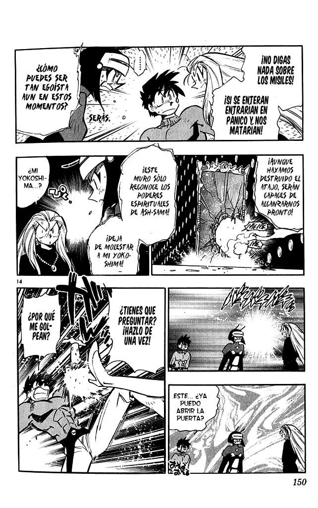 Ghost Sweeper Mikami Gokuraku Taisakusen!! (1991) - Capítulo 320 - Página 14 - LectorTMOo