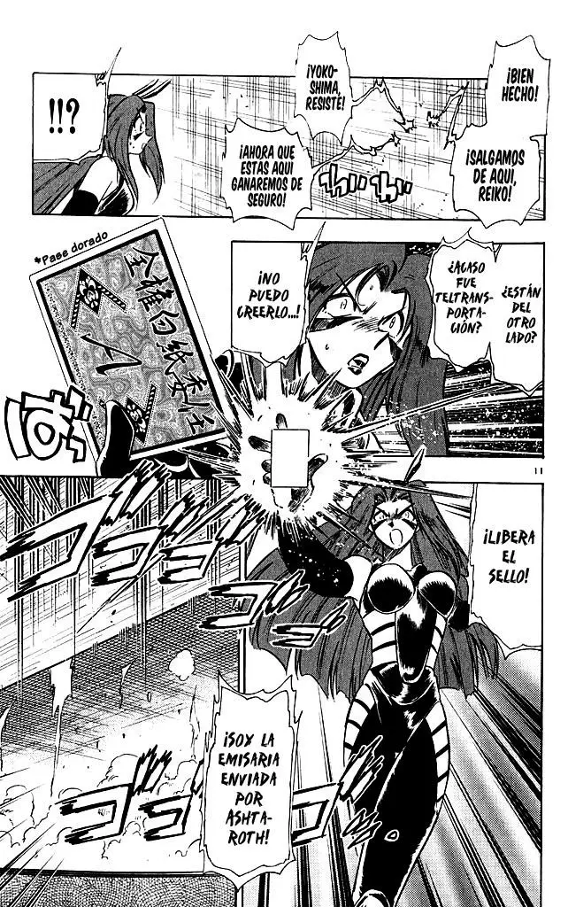 Ghost Sweeper Mikami Gokuraku Taisakusen!! (1991) - Capítulo 321 - Página 11 - LectorTMOo