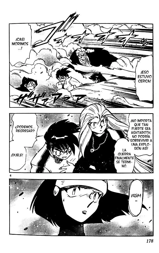 Ghost Sweeper Mikami Gokuraku Taisakusen!! (1991) - Capítulo 322 - Página 5 - LectorTMOo