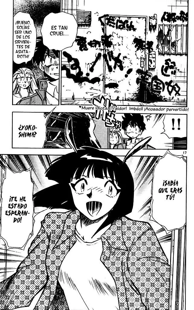 Ghost Sweeper Mikami Gokuraku Taisakusen!! (1991) - Capítulo 322 - Página 16 - LectorTMOo