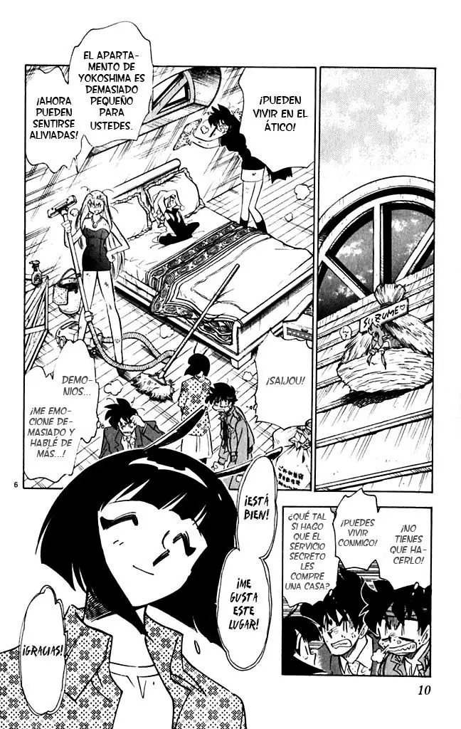 Ghost Sweeper Mikami Gokuraku Taisakusen!! (1991) - Capítulo 323 - Página 7 - LectorTMOo