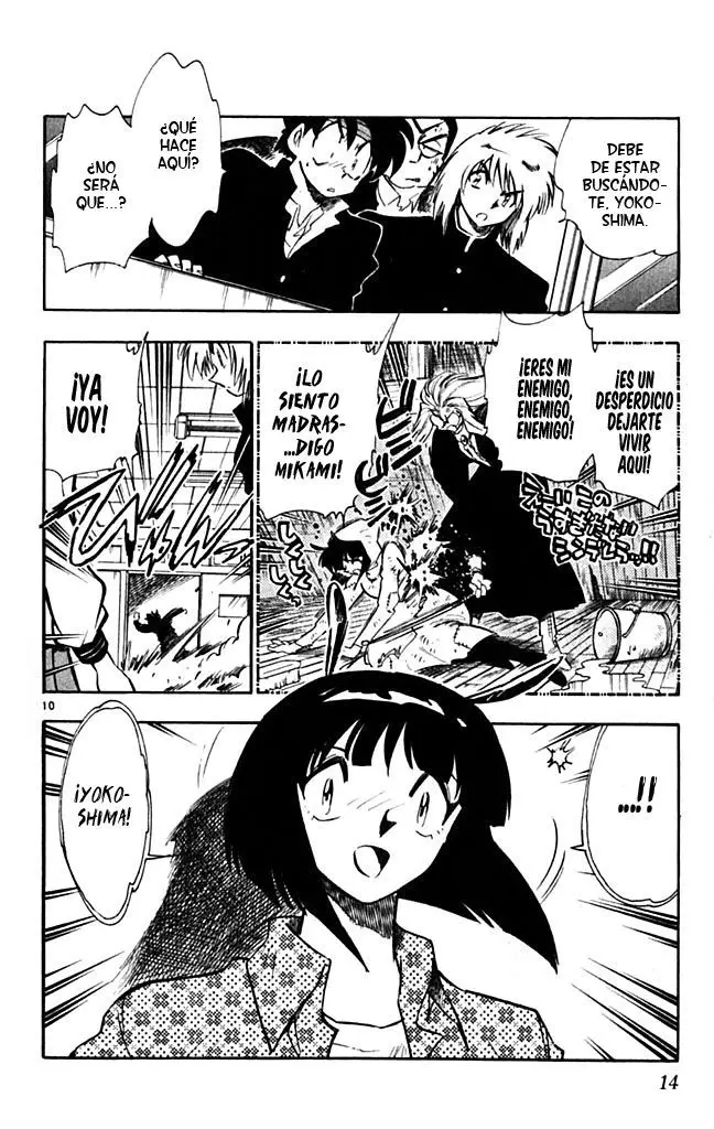Ghost Sweeper Mikami Gokuraku Taisakusen!! (1991) - Capítulo 323 - Página 11 - LectorTMOo