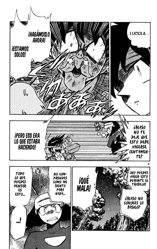 Ghost Sweeper Mikami Gokuraku Taisakusen!! (1991) - Capítulo 326 - Página 5 - LectorTMOo