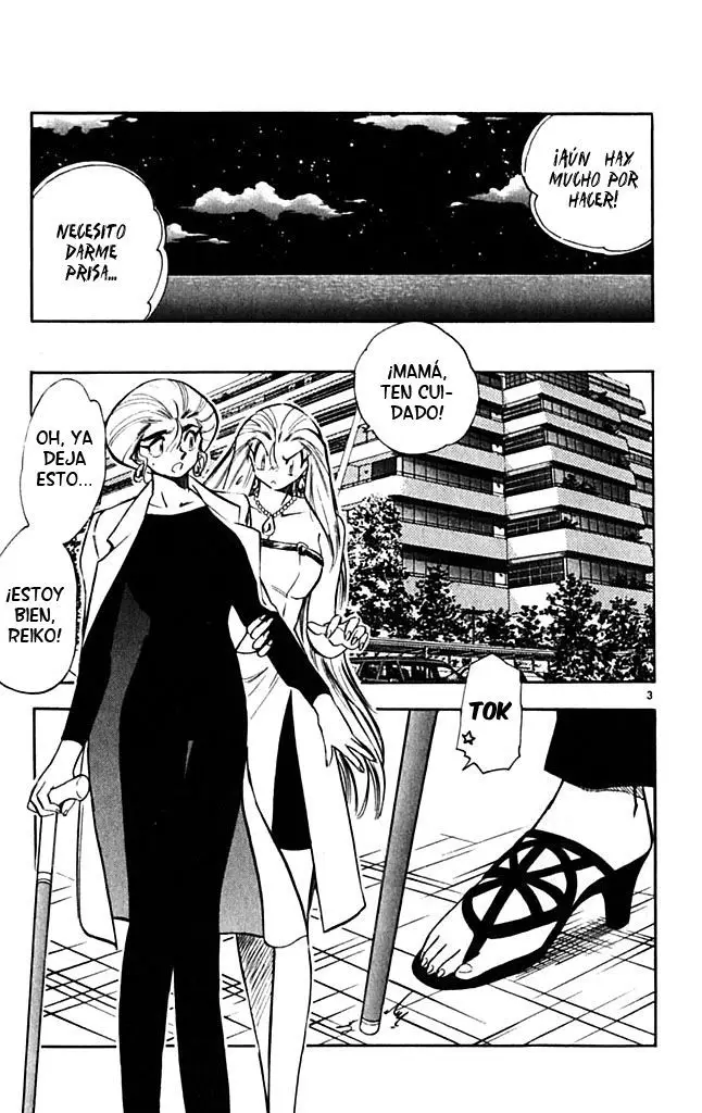 Ghost Sweeper Mikami Gokuraku Taisakusen!! (1991) - Capítulo 327 - Página 3 - LectorTMOo