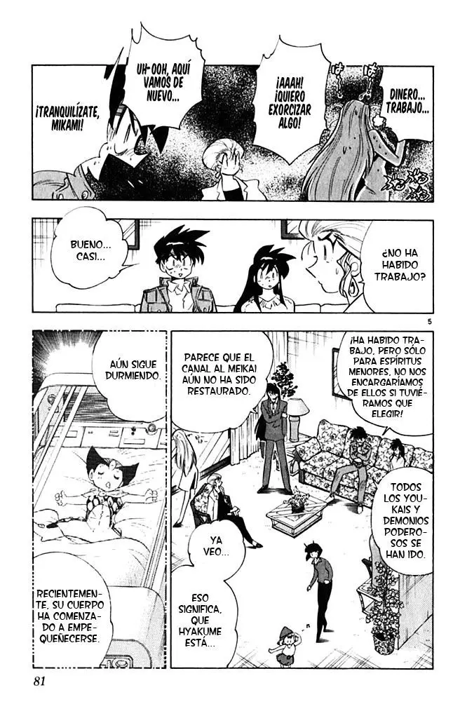 Ghost Sweeper Mikami Gokuraku Taisakusen!! (1991) - Capítulo 327 - Página 5 - LectorTMOo