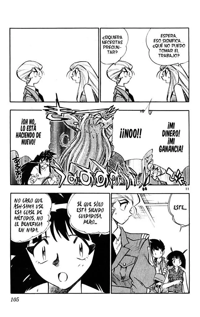 Ghost Sweeper Mikami Gokuraku Taisakusen!! (1991) - Capítulo 328 - Página 11 - LectorTMOo
