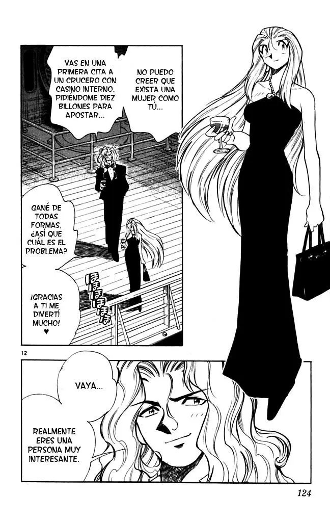 Ghost Sweeper Mikami Gokuraku Taisakusen!! (1991) - Capítulo 329 - Página 12 - LectorTMOo