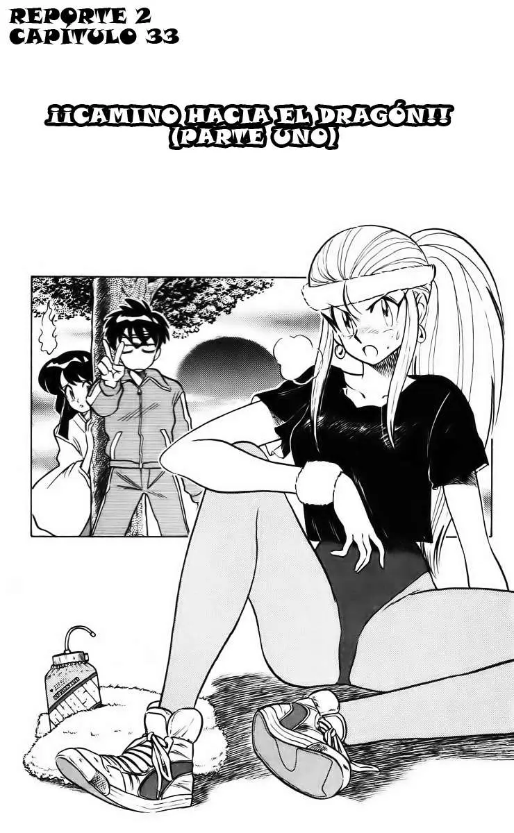 Ghost Sweeper Mikami Gokuraku Taisakusen!! (1991) - Capítulo 33 - Página 1 - LectorTMOo