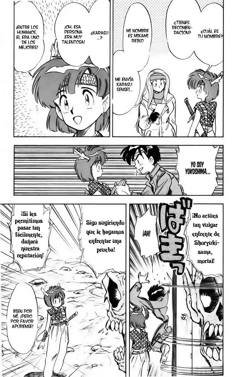 Ghost Sweeper Mikami Gokuraku Taisakusen!! (1991) - Capítulo 33 - Página 13 - LectorTMOo