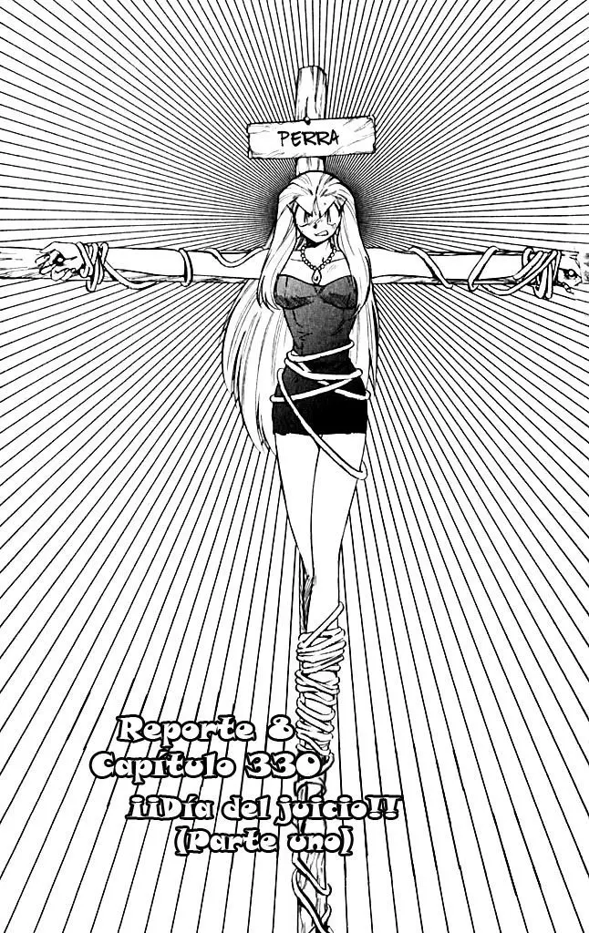 Ghost Sweeper Mikami Gokuraku Taisakusen!! (1991) - Capítulo 330 - Página 1 - LectorTMOo