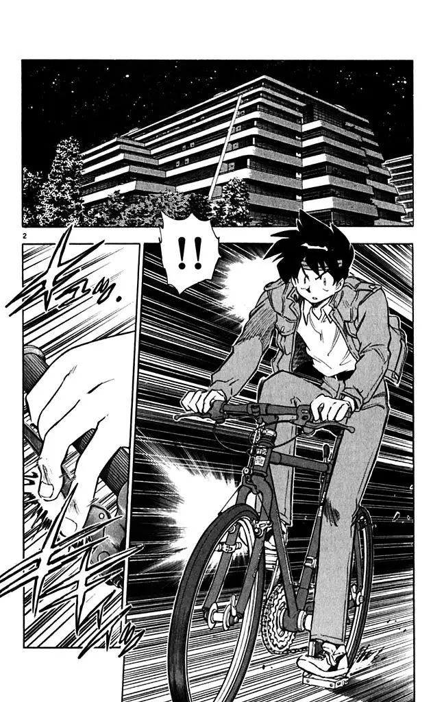 Ghost Sweeper Mikami Gokuraku Taisakusen!! (1991) - Capítulo 330 - Página 2 - LectorTMOo