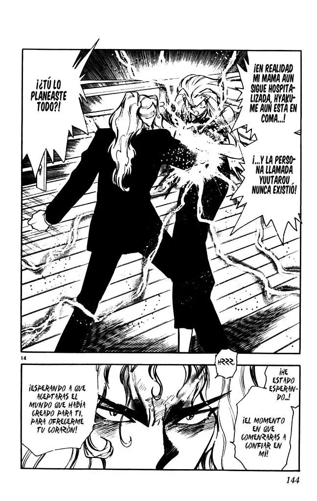 Ghost Sweeper Mikami Gokuraku Taisakusen!! (1991) - Capítulo 330 - Página 14 - LectorTMOo
