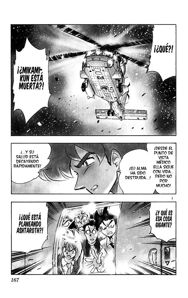 Ghost Sweeper Mikami Gokuraku Taisakusen!! (1991) - Capítulo 331 - Página 19 - LectorTMOo