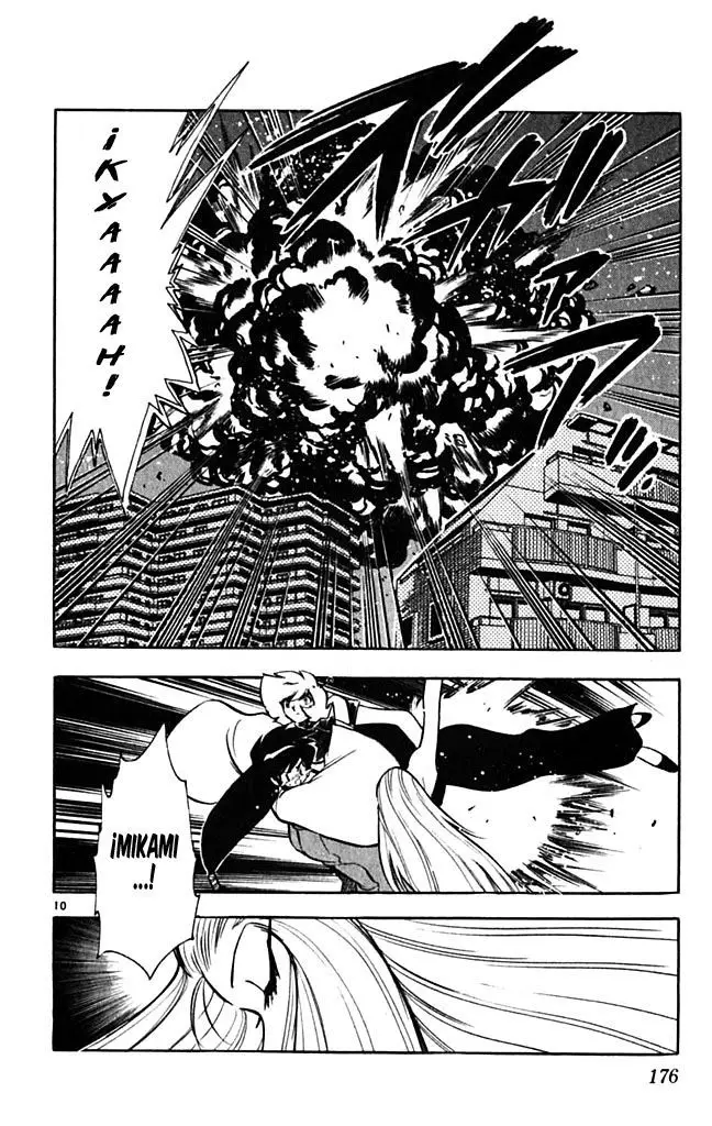 Ghost Sweeper Mikami Gokuraku Taisakusen!! (1991) - Capítulo 332 - Página 8 - LectorTMOo