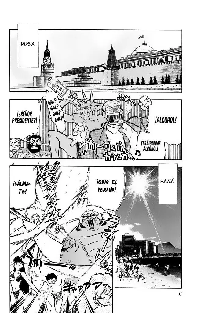 Ghost Sweeper Mikami Gokuraku Taisakusen!! (1991) - Capítulo 333 - Página 4 - LectorTMOo