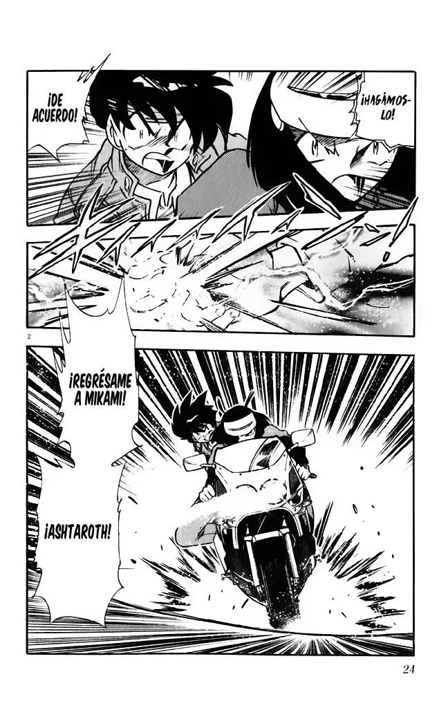 Ghost Sweeper Mikami Gokuraku Taisakusen!! (1991) - Capítulo 334 - Página 2 - LectorTMOo