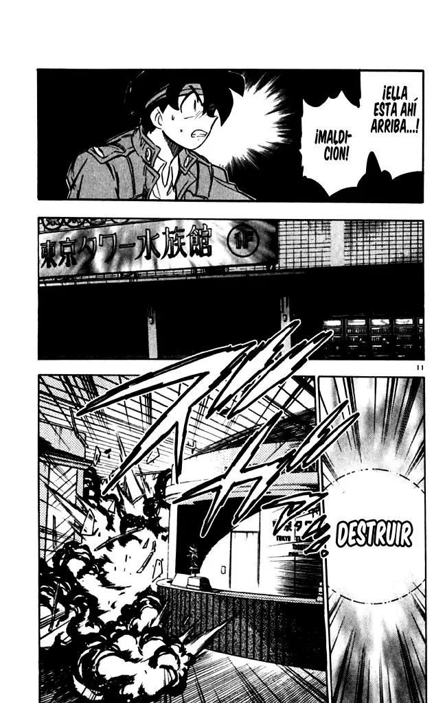 Ghost Sweeper Mikami Gokuraku Taisakusen!! (1991) - Capítulo 335 - Página 11 - LectorTMOo