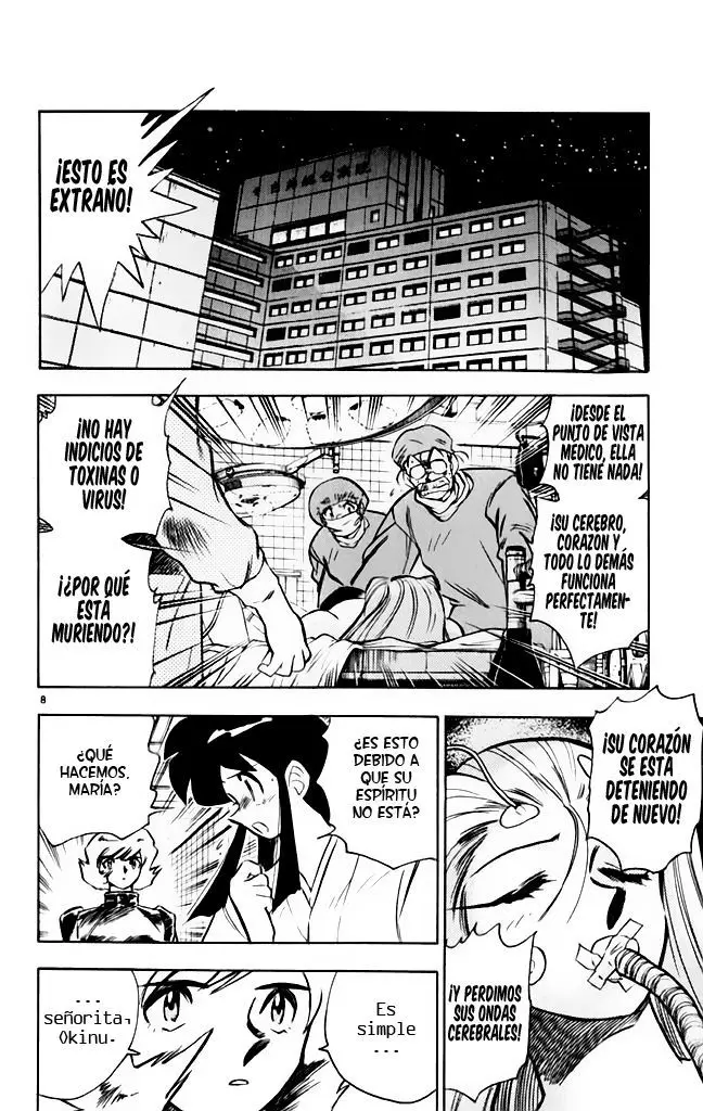 Ghost Sweeper Mikami Gokuraku Taisakusen!! (1991) - Capítulo 336 - Página 6 - LectorTMOo