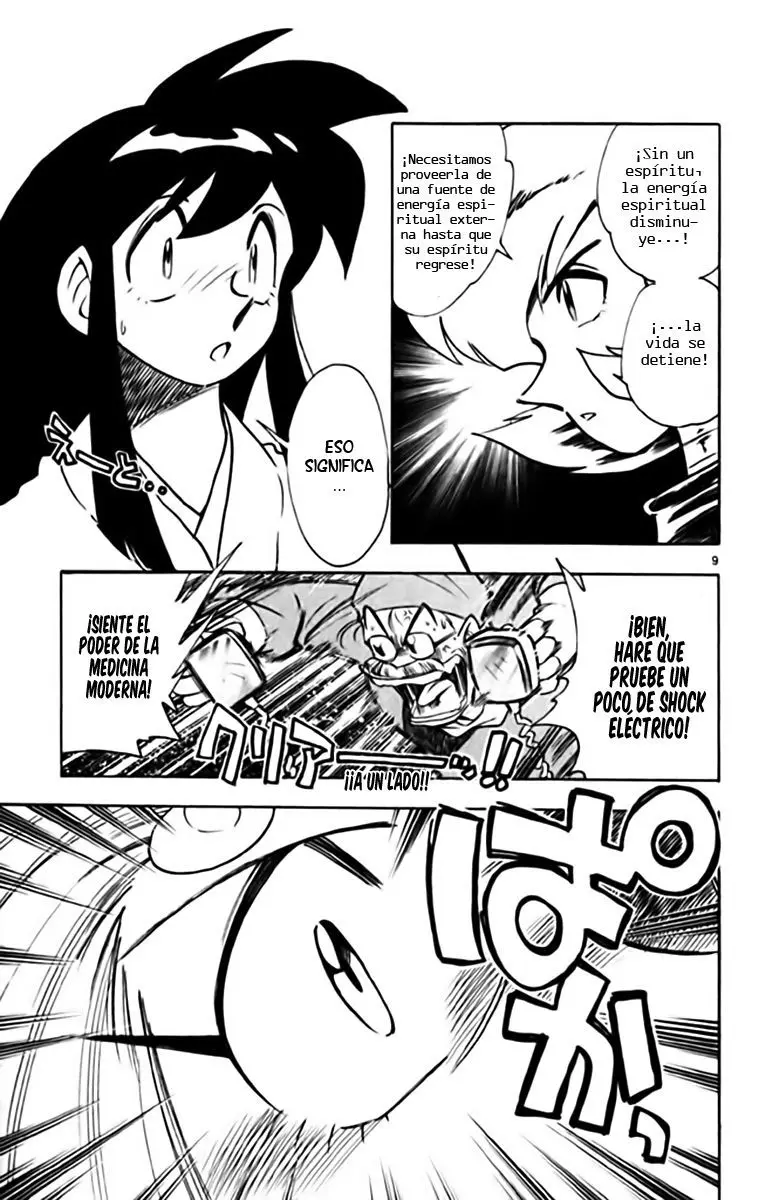 Ghost Sweeper Mikami Gokuraku Taisakusen!! (1991) - Capítulo 336 - Página 7 - LectorTMOo