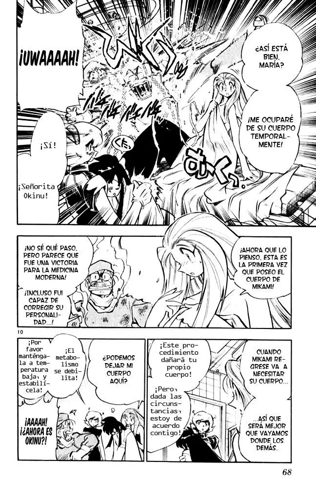 Ghost Sweeper Mikami Gokuraku Taisakusen!! (1991) - Capítulo 336 - Página 8 - LectorTMOo