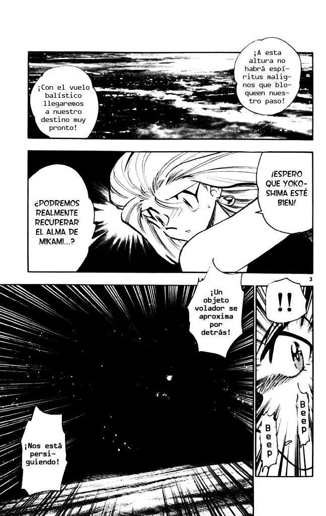Ghost Sweeper Mikami Gokuraku Taisakusen!! (1991) - Capítulo 337 - Página 3 - LectorTMOo