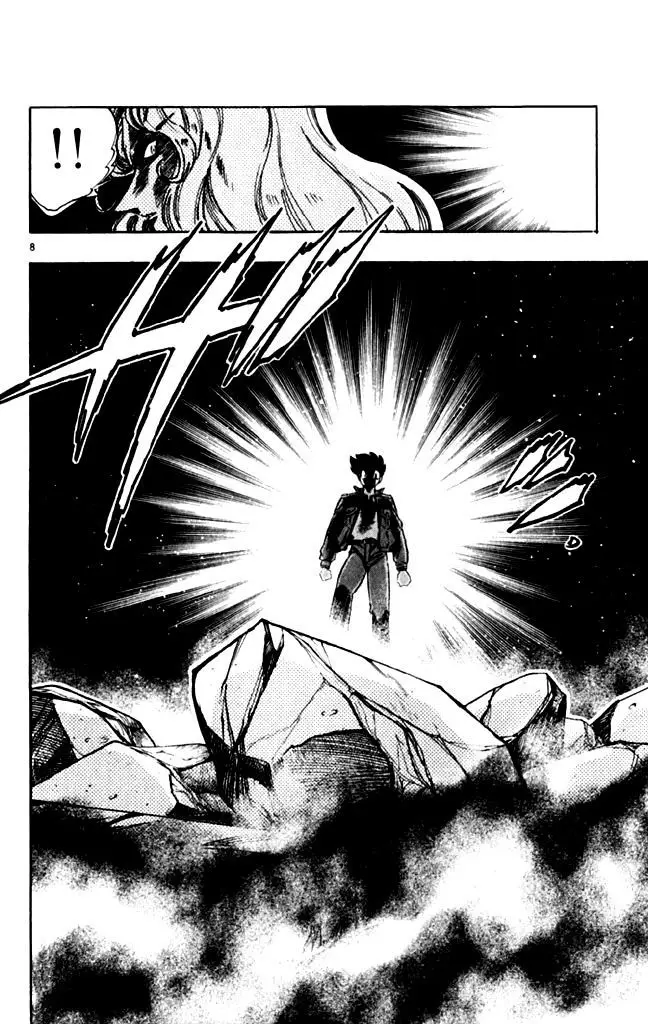 Ghost Sweeper Mikami Gokuraku Taisakusen!! (1991) - Capítulo 337 - Página 8 - LectorTMOo