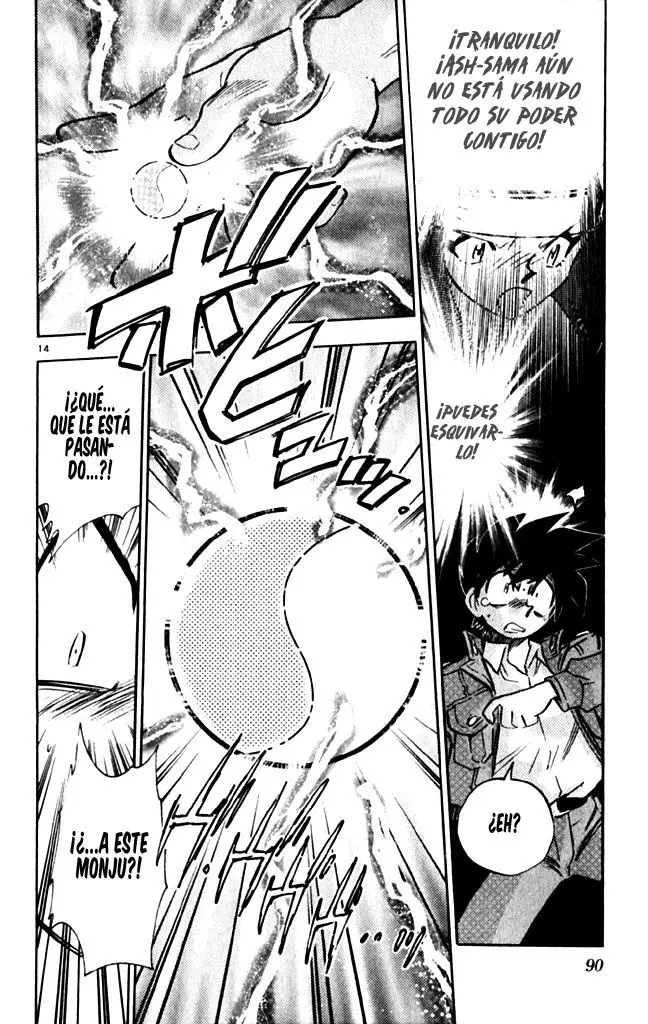 Ghost Sweeper Mikami Gokuraku Taisakusen!! (1991) - Capítulo 337 - Página 14 - LectorTMOo
