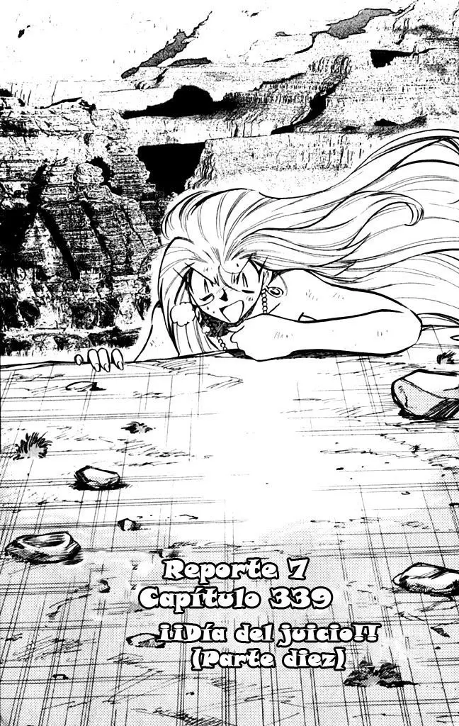 Ghost Sweeper Mikami Gokuraku Taisakusen!! (1991) - Capítulo 339 - Página 1 - LectorTMOo
