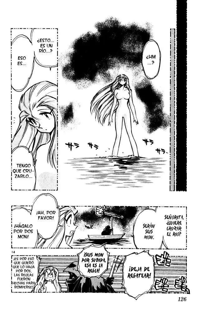Ghost Sweeper Mikami Gokuraku Taisakusen!! (1991) - Capítulo 339 - Página 14 - LectorTMOo