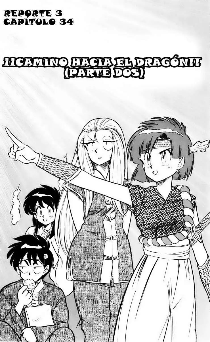Ghost Sweeper Mikami Gokuraku Taisakusen!! (1991) - Capítulo 34 - Página 1 - LectorTMOo