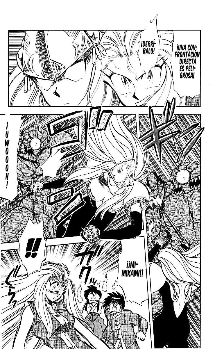Ghost Sweeper Mikami Gokuraku Taisakusen!! (1991) - Capítulo 34 - Página 15 - LectorTMOo