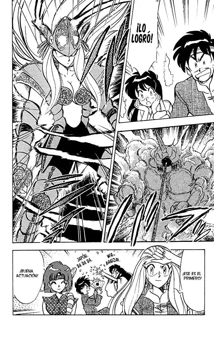 Ghost Sweeper Mikami Gokuraku Taisakusen!! (1991) - Capítulo 34 - Página 18 - LectorTMOo