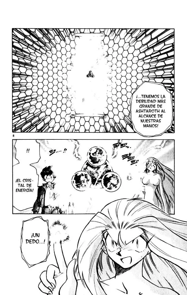 Ghost Sweeper Mikami Gokuraku Taisakusen!! (1991) - Capítulo 340 - Página 8 - LectorTMOo