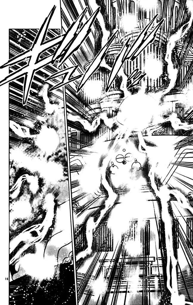Ghost Sweeper Mikami Gokuraku Taisakusen!! (1991) - Capítulo 340 - Página 16 - LectorTMOo