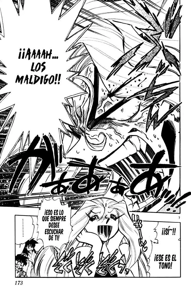 Ghost Sweeper Mikami Gokuraku Taisakusen!! (1991) - Capítulo 342 - Página 6 - LectorTMOo